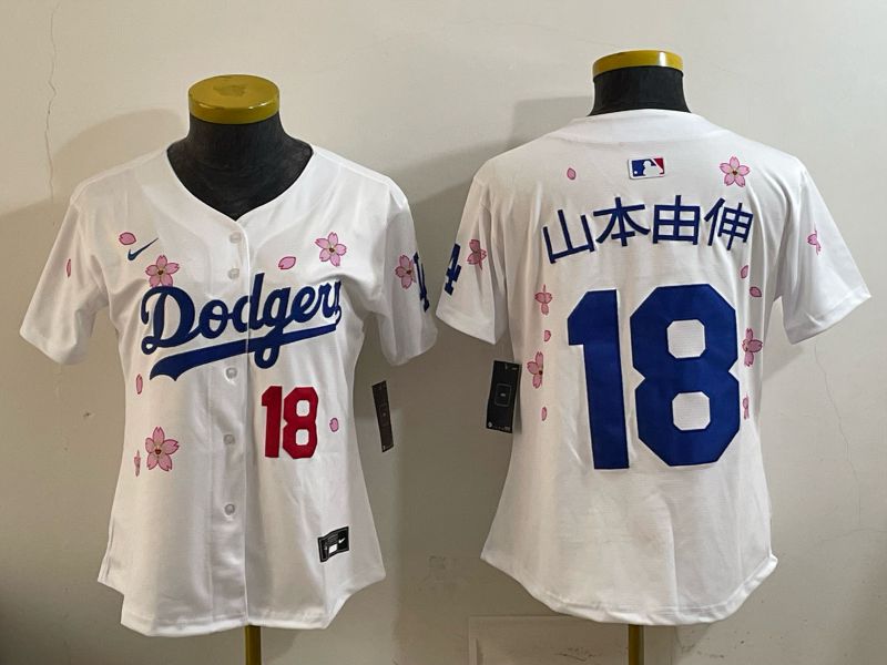 Women Nike 2026 Los Angeles Dodgers #18 Yamamoto White Sakura Edition Game MLB Jersey 06->women mlb jersey->Women Jersey